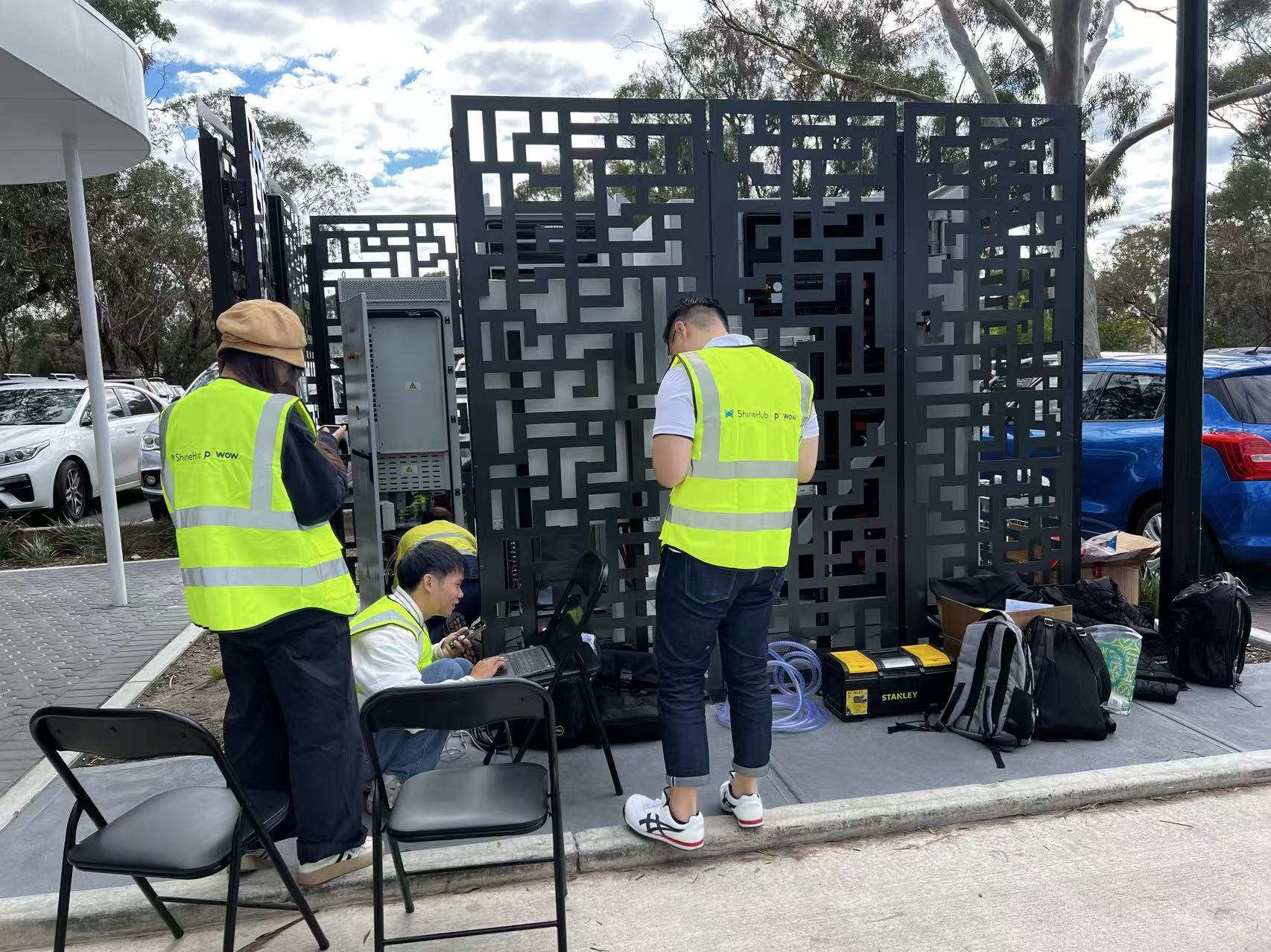 Distributed Solar — Sydney site photo