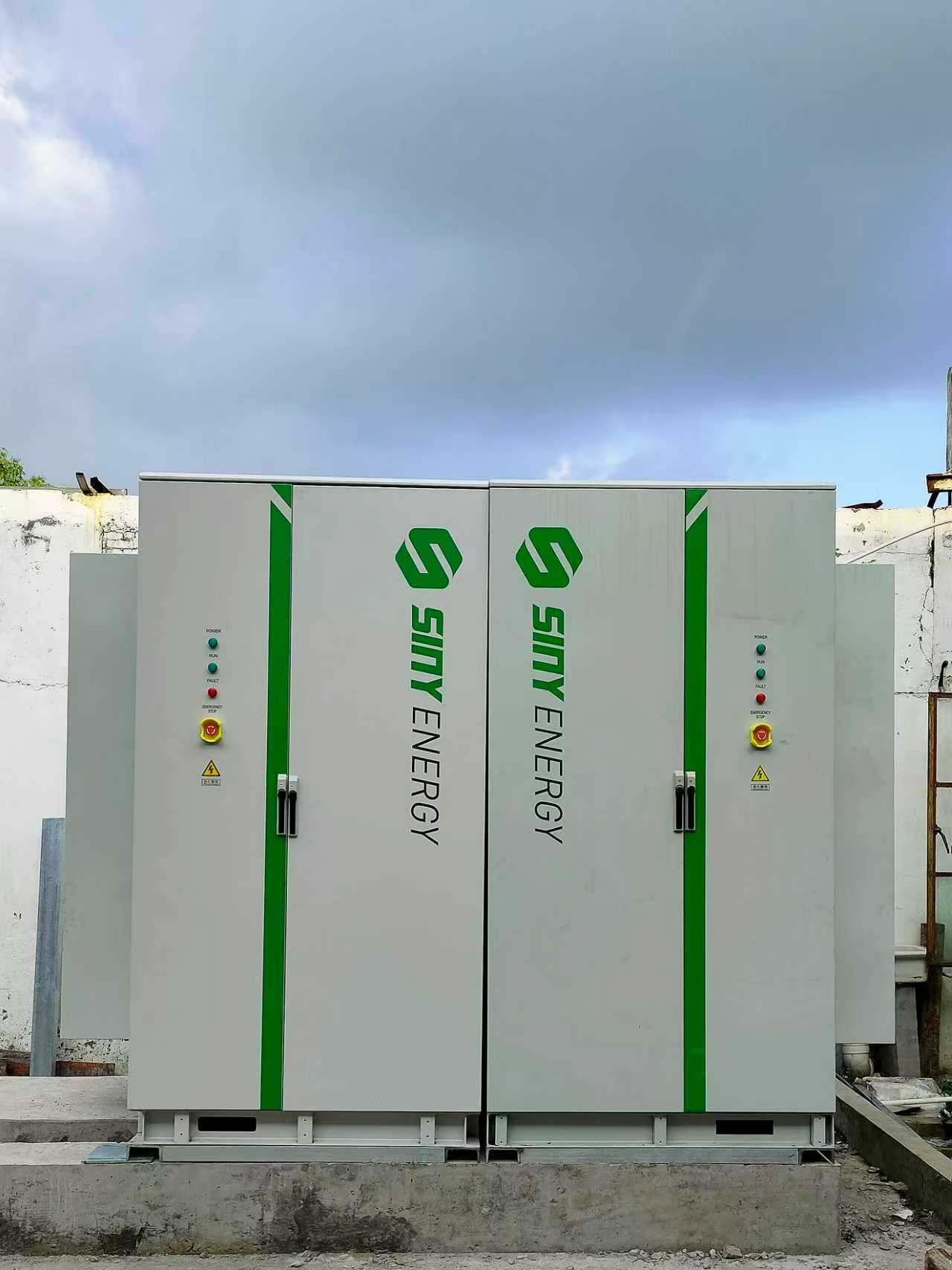 Distributed Solar — Sydney installation